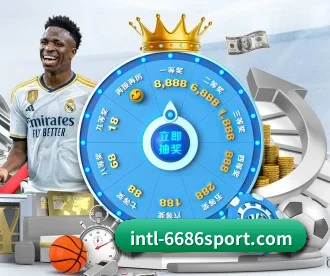6686 APP